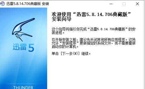 实测七款下载工具，第6和第5很像，结果还是它最好用