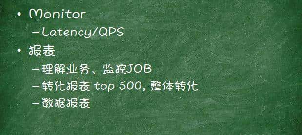 游戏运营之教你玩转游戏搜索