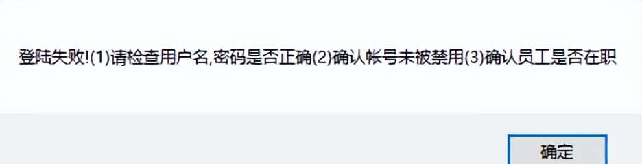 红队技术-父进程欺骗( MITRE ATT&CK框架:T1134)