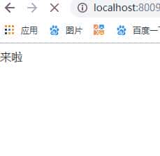 HTTP灵魂之问，巩固你的 HTTP 知识体系