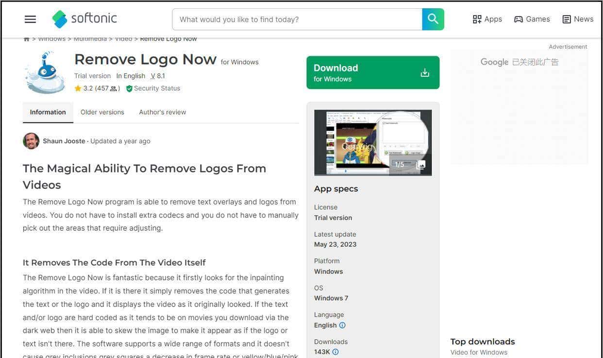 2025 年 6 款免费视频去水印工具实测：轻松搞定文字 / Logo 遮挡