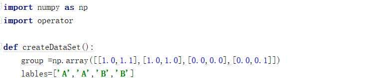 基于实例学习和懒惰学习的KNN算法