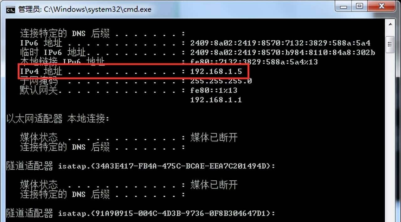 「按键精灵安卓版」本地文字识别