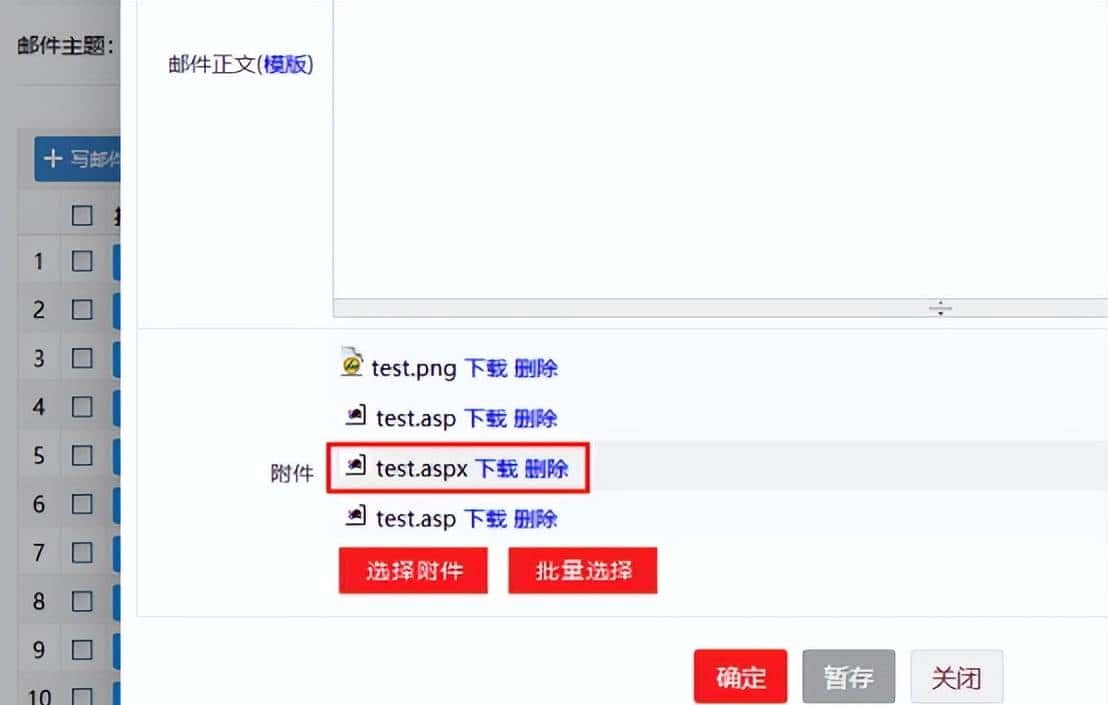 红队技术-父进程欺骗( MITRE ATT&CK框架:T1134)