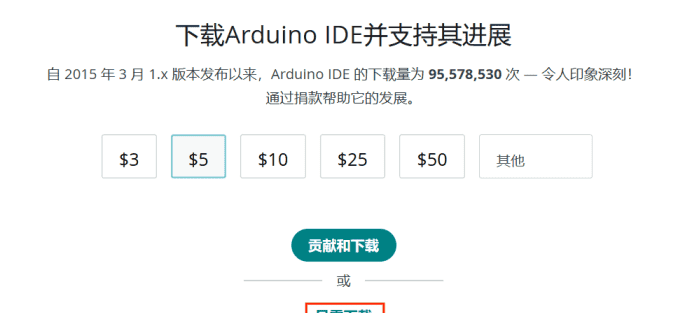 两块ESP32模块蓝牙互联通过温湿度传感器控制电机转速
