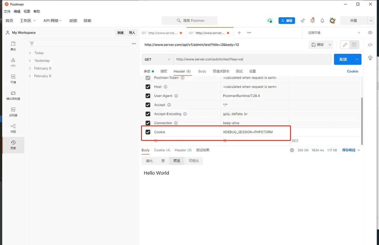 PHPstudy+Phpstorm+Postman+Xdebug 配置断点调试
