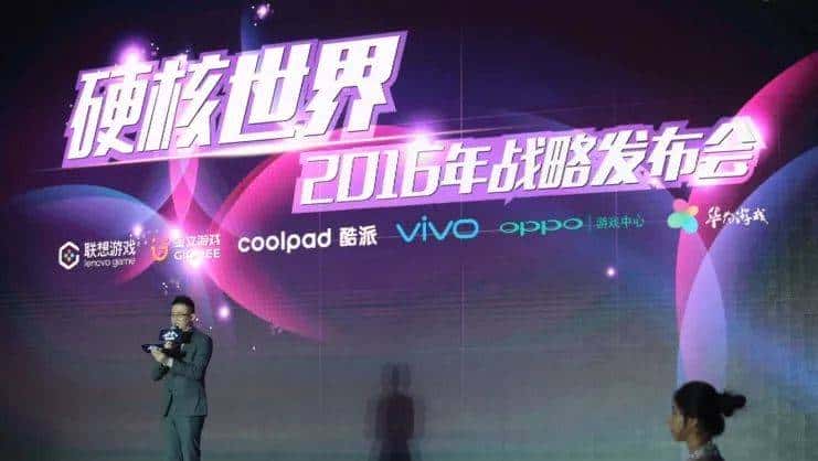 沸腾新十年 | 国民APP预装简史——头条百度们的暗战江湖