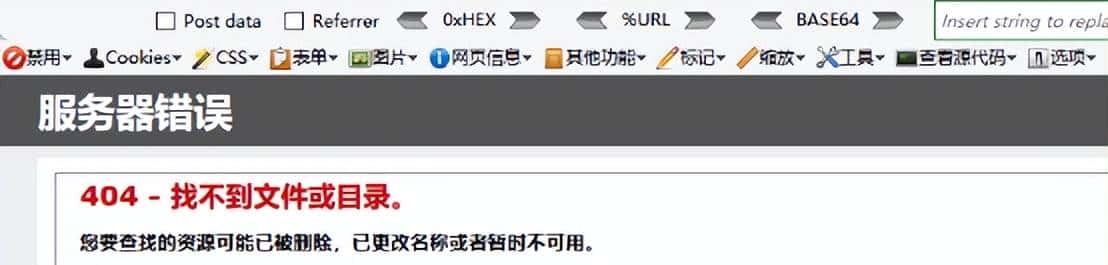 红队技术-父进程欺骗( MITRE ATT&CK框架:T1134)