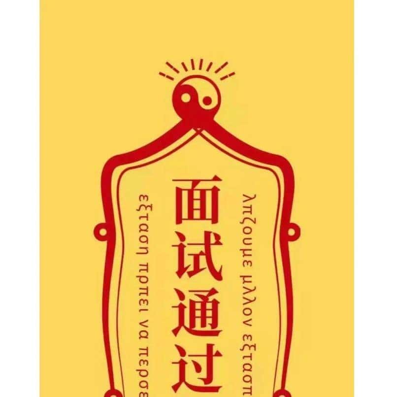 Java知识体系超级详细的介绍（面试必备）