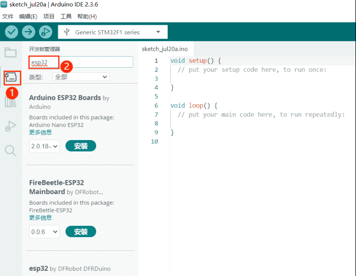两块ESP32模块蓝牙互联通过温湿度传感器控制电机转速