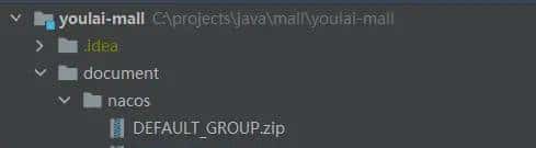 Spring Cloud & Alibaba 实战： Sentinel+Nacos实现流控、熔断降级，赋能拥有降级功能的...