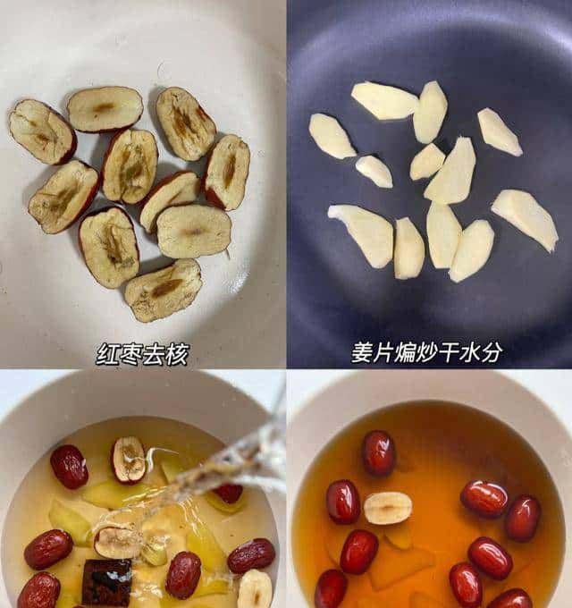 冬天常吃这4样,一吃润燥,二吃驱寒,三吃补气血,四吃强免疫!