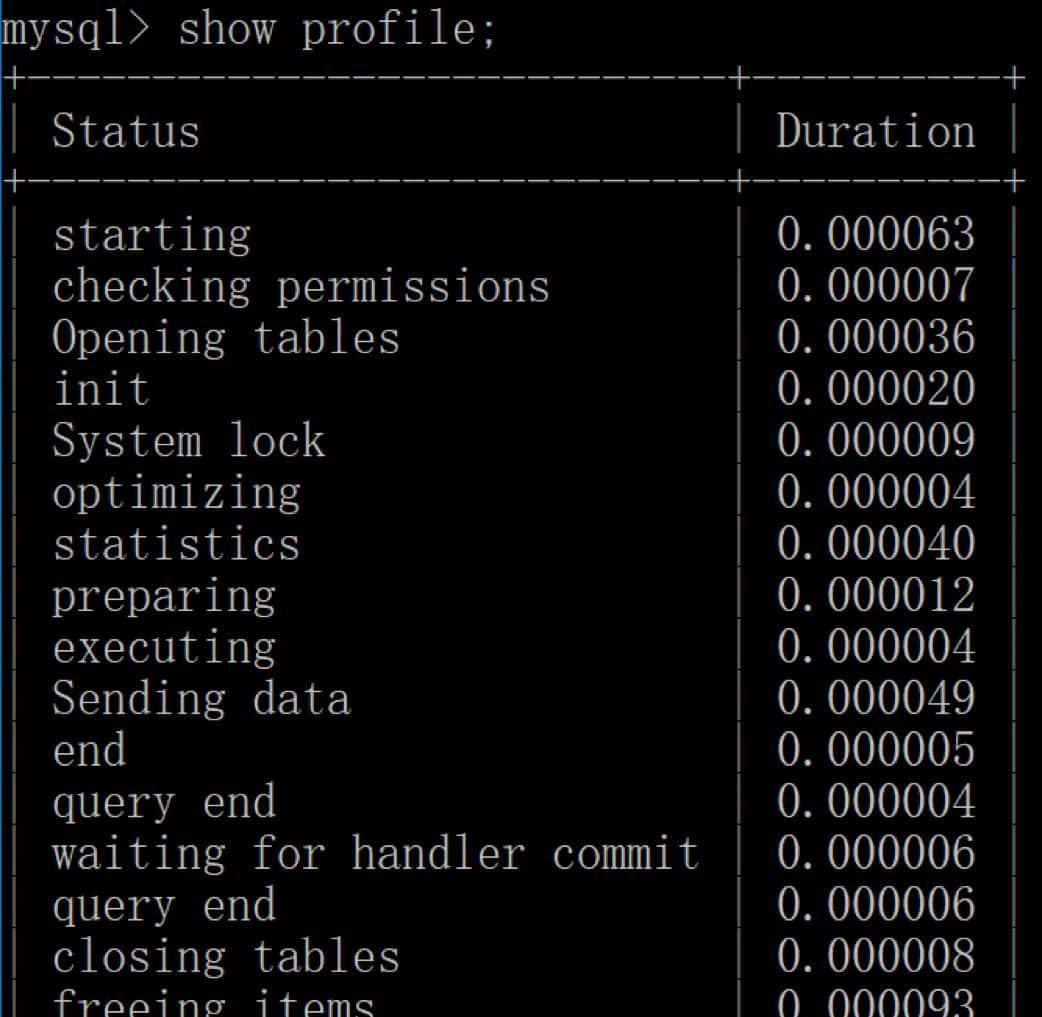 SQL必知必会(SQL性能分析)