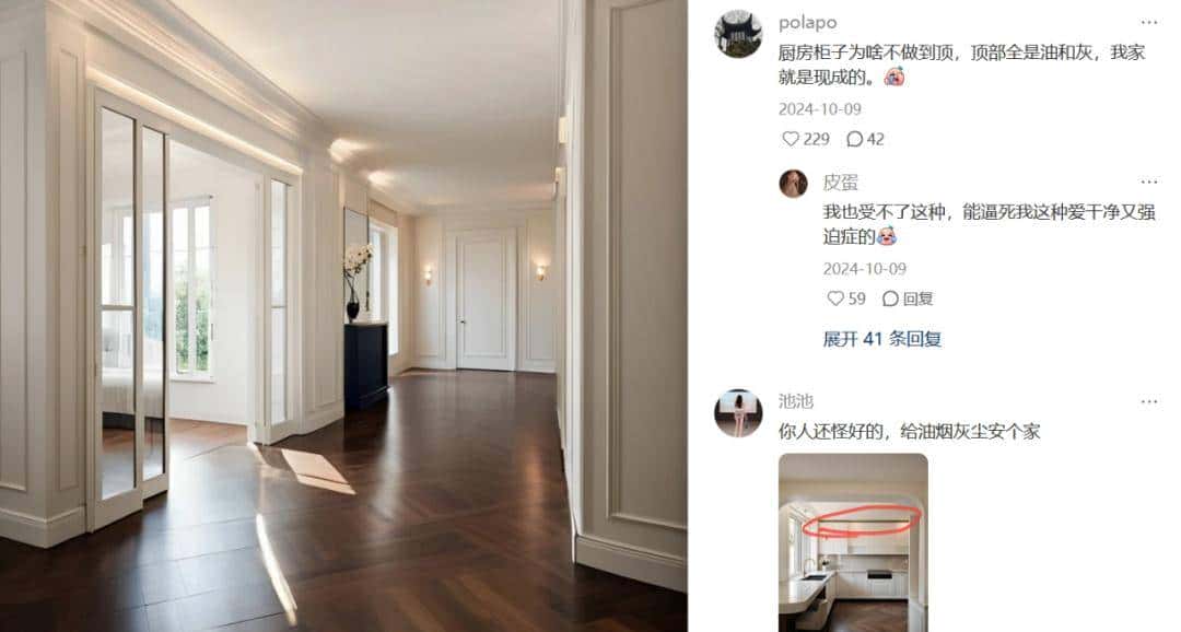 小红书的钱，不是这么挣的！