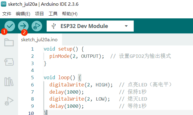 两块ESP32模块蓝牙互联通过温湿度传感器控制电机转速