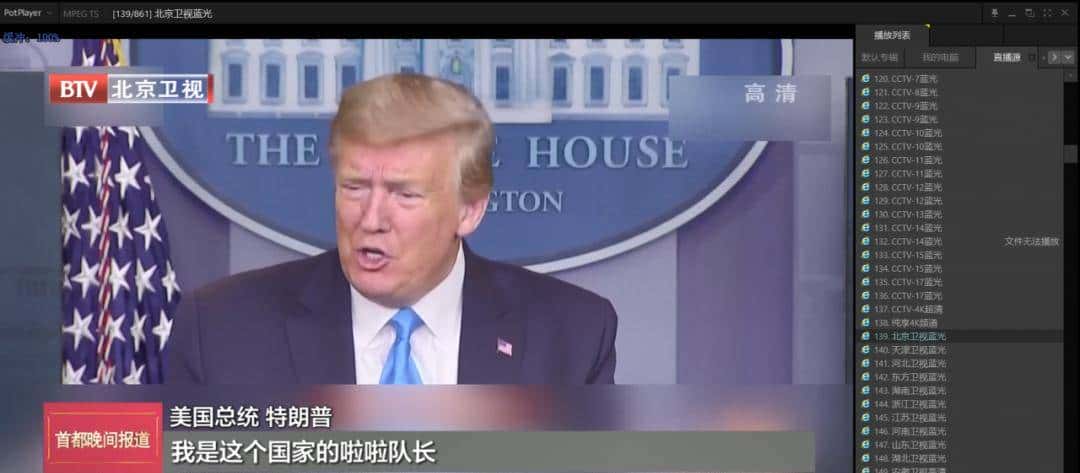 陈蛋蛋碎碎念—电脑上值得一装的软件（上篇）