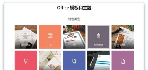 有哪些工具或者软件堪称神器？