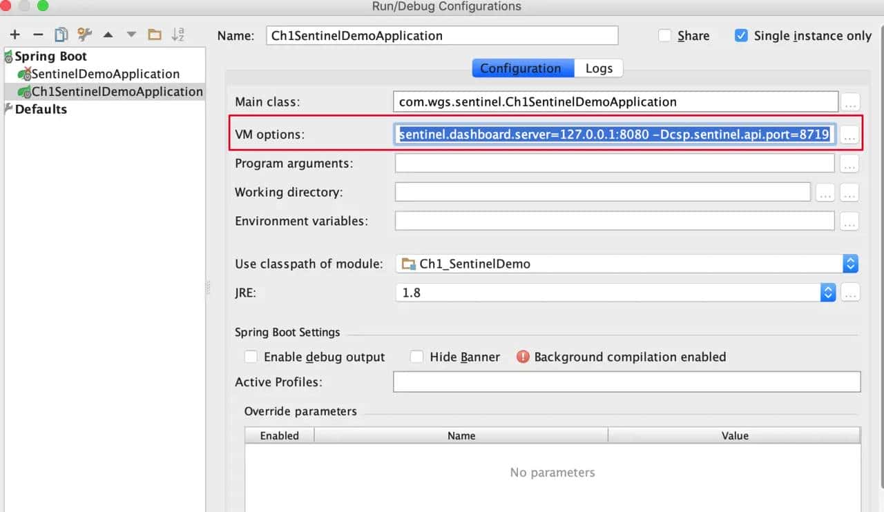 sentinel基本及控制台启用