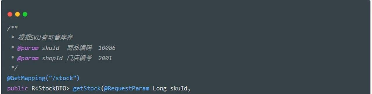 庚商技术团队的新“接口自由”：Apipost-Helper让文档自己长出来