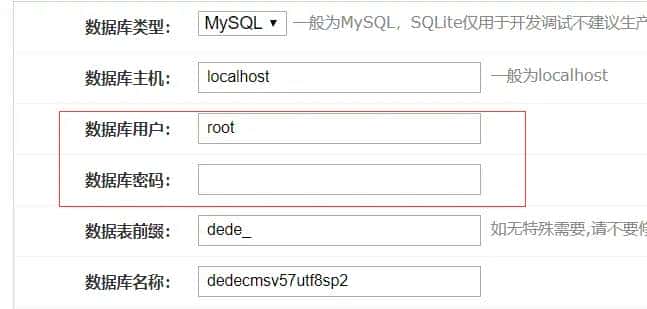 2021-08-12  新手快速建站：phpstudy在本地建站