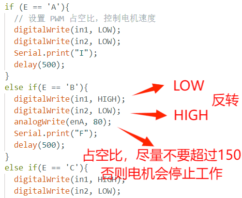 两块ESP32模块蓝牙互联通过温湿度传感器控制电机转速