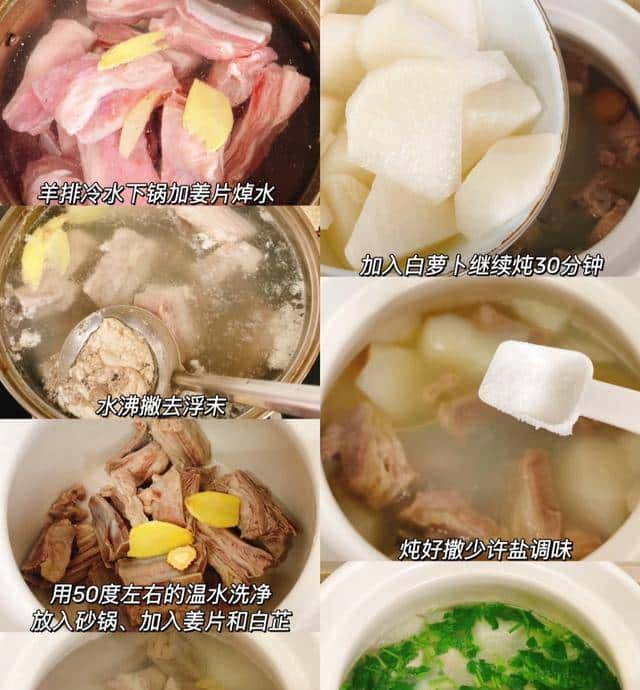 冬天常吃这4样,一吃润燥,二吃驱寒,三吃补气血,四吃强免疫!