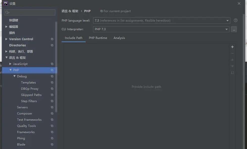 PHPstudy+Phpstorm+Postman+Xdebug 配置断点调试