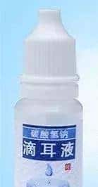 讲讲怎样给娃清理耳屎、啥时要去医院等，做到遇屎不乱