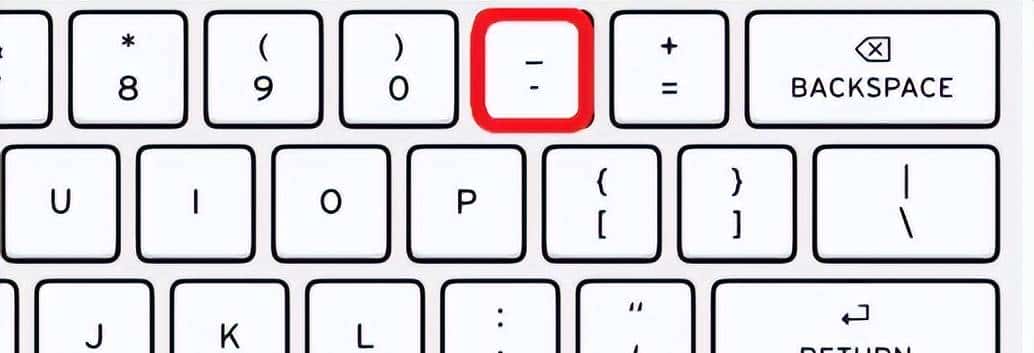 浅说下划线与减号