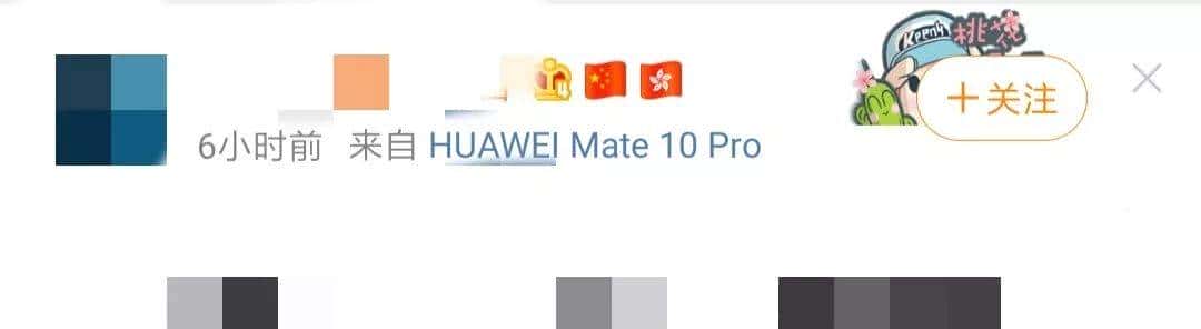 沸腾新十年 | 国民APP预装简史——头条百度们的暗战江湖