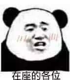 最强的手机下载器去广告版：你爹还是你爹