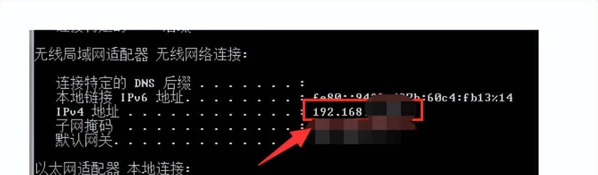 Charles抓包工具如何进行抓包（实操篇）