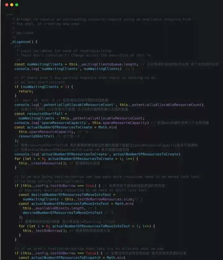 作为后端开发人员应该懂的TCP、HTTP、Socket、Socket连接池,一文详解丨Linux后端开发