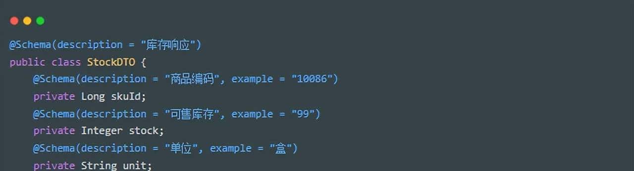 庚商技术团队的新“接口自由”：Apipost-Helper让文档自己长出来