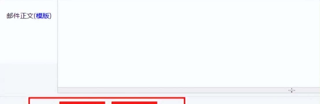 红队技术-父进程欺骗( MITRE ATT&CK框架:T1134)