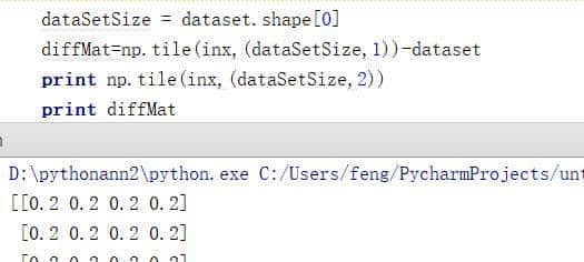 基于实例学习和懒惰学习的KNN算法