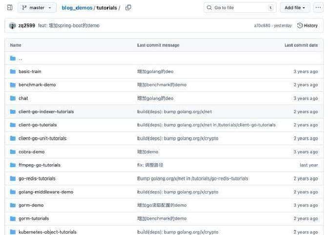 LangChain4j实战之一：环境配置