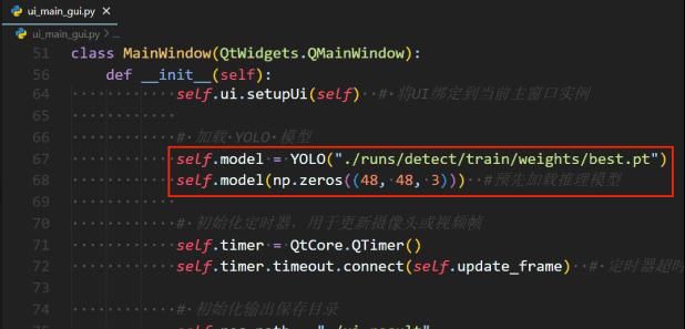 YOLO11实战 第066期-基于yolo11的建筑物表面杂草检测实战-数据集&源码&系统