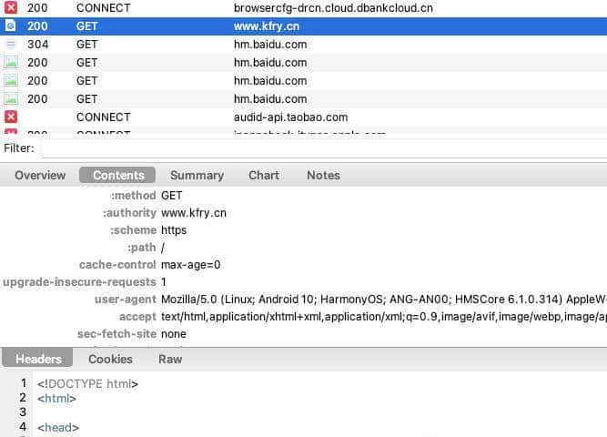 第2篇：要说多少遍，md5不能用来做加密