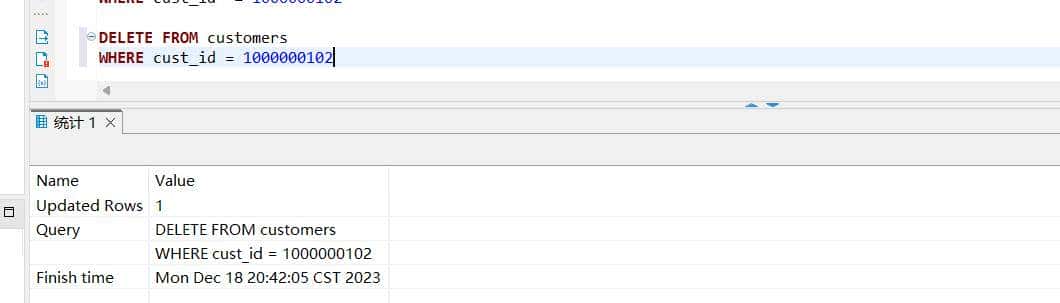 SQL 基础学习更新和删除(十四)