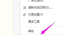 400 bad request是什么缘由?