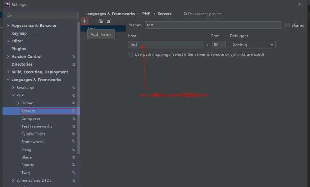 phpstorm2020 phpstudy8 调试 配置
