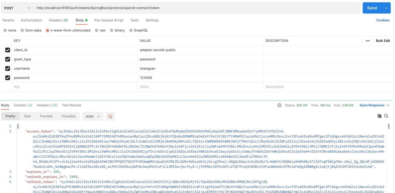 Keycloak Servlet Filter Adapter使用
