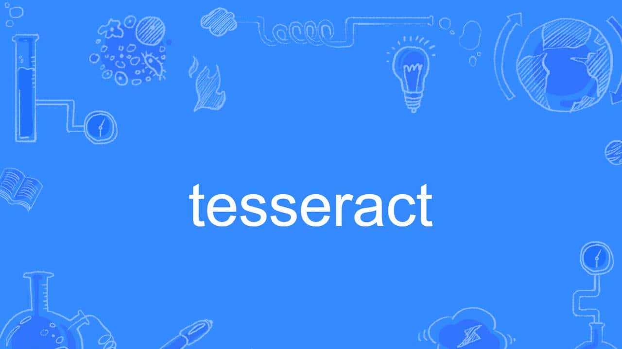 Tesseract库:一个强劲的开源OCR引擎