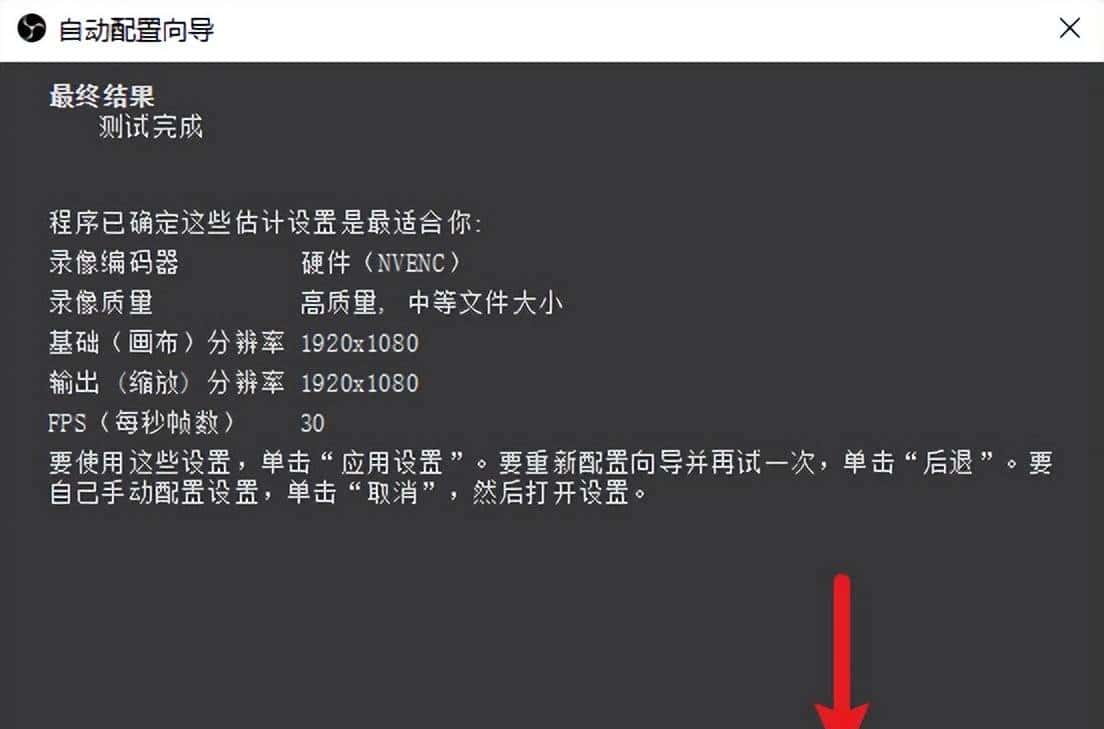 不让录屏的app怎么录？三招教你快捷录制屏幕内容！