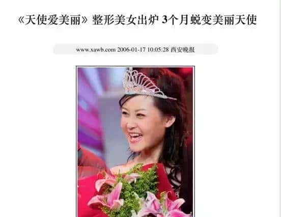 选秀教母龙丹妮：最掐尖的湖南女人