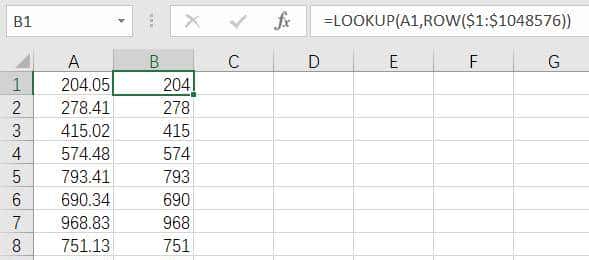 Excel小数取整的技巧