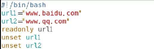 linux中shell变量是如何定义和使用的？