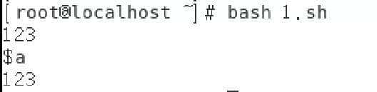 linux中shell变量是如何定义和使用的？