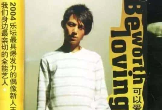 选秀教母龙丹妮：最掐尖的湖南女人